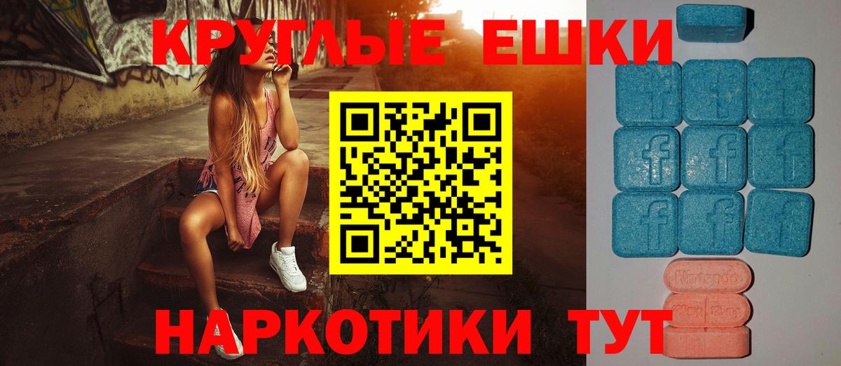 ЭКСТАЗИ DUBAI Грязи