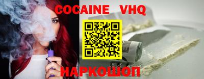 ешки Мариинск