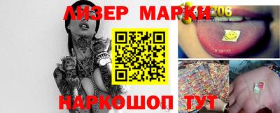 героин Малгобек