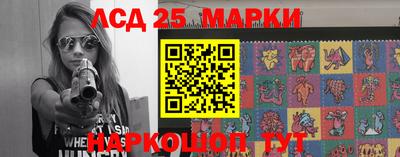 ешки Мариинск