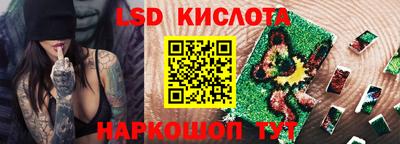 мефедрон мука Малоярославец