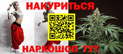 мефедрон мука Малоярославец