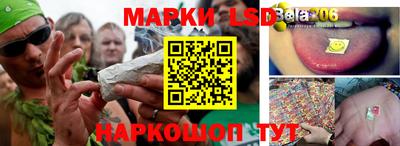 ешки Мариинск