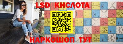 ешки Мариинск