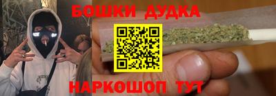 ешки Мариинск