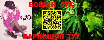 мефедрон мука Малоярославец