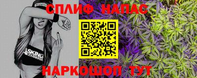 героин Малгобек