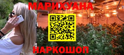мефедрон мука Малоярославец