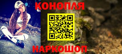 ешки Мариинск