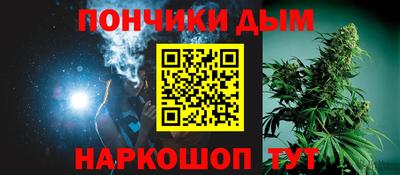 героин Малгобек