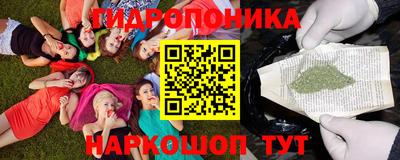 ешки Мариинск