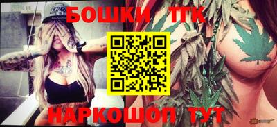 героин Малгобек
