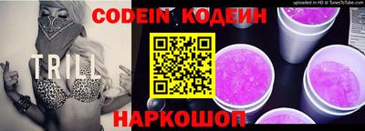 ешки Мариинск