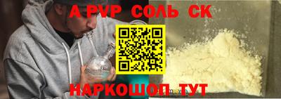 мефедрон мука Малоярославец
