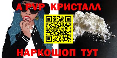 мефедрон мука Малоярославец