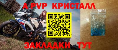 мефедрон мука Малоярославец