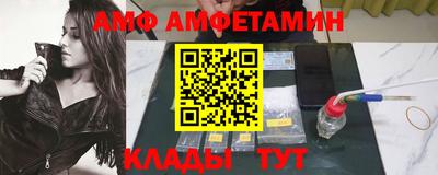мефедрон мука Малоярославец