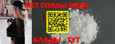 героин Малгобек