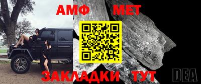 героин Малгобек