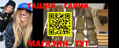 мефедрон мука Малоярославец
