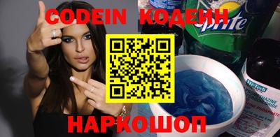 героин Малгобек