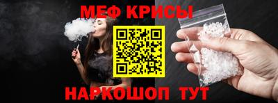 героин Малгобек