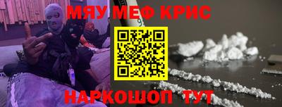 героин Малгобек