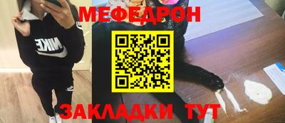 героин Малгобек