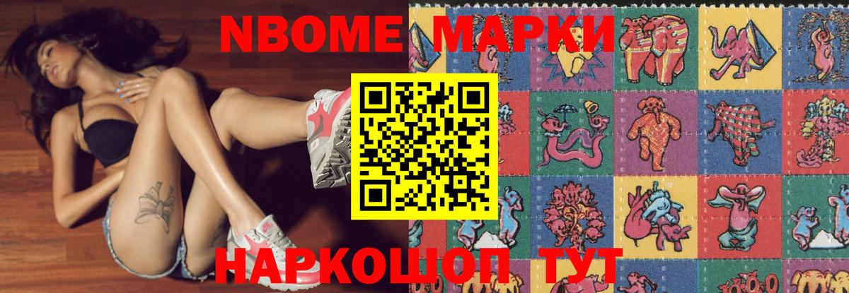 LSD-25 экстази кислота Грязи