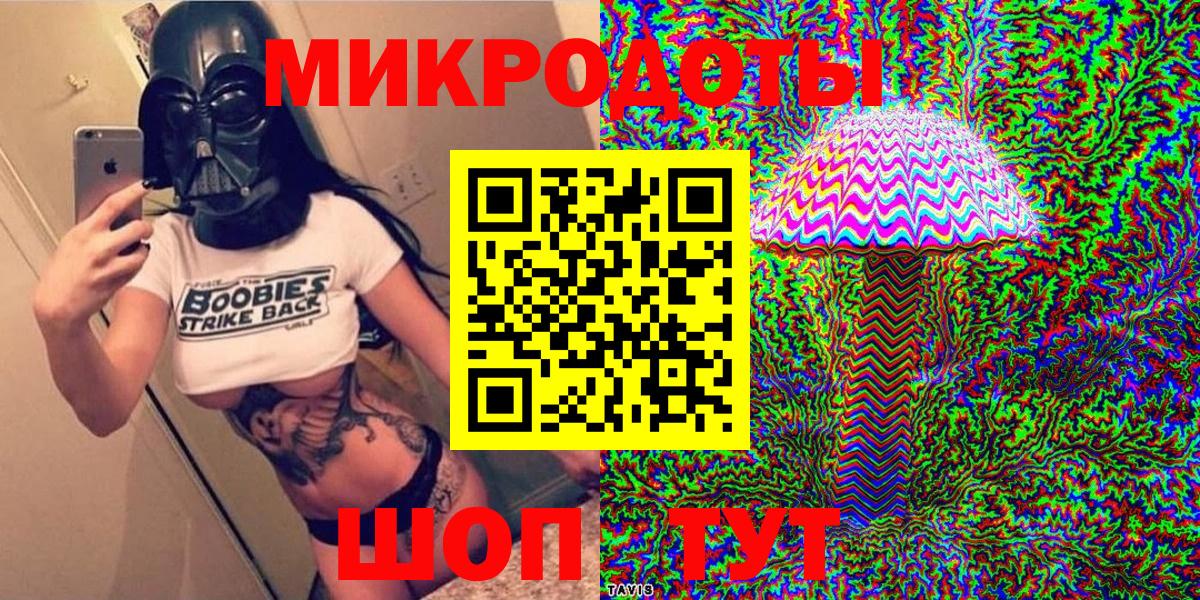 Псилоцибиновые грибы прущие грибы Грязи